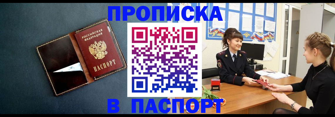 форма 3 в Рузаевке